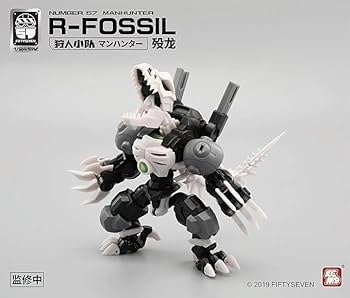 MIEIMTOYS 外星雨林careful hunter hungryhands Bandai Tamashii Nations S.H.MonsterArts Furious Rajang